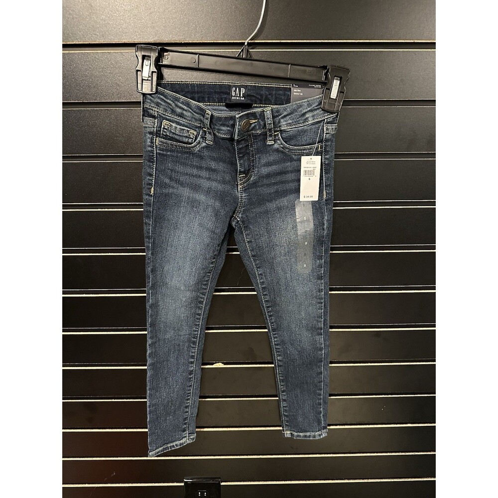 Gap Kids Super Skinny Jeans Girls, Size 5, Stretch, Adjustable Waist